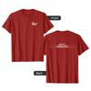 BLUR Blur Band British Rock Punk Music Casual TShirt Mens and Womens Luxury Band Brand Top 2026 New Band Logo