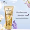Schwarzkopf Многофункциональная маска для разглаживания и восстановления волос