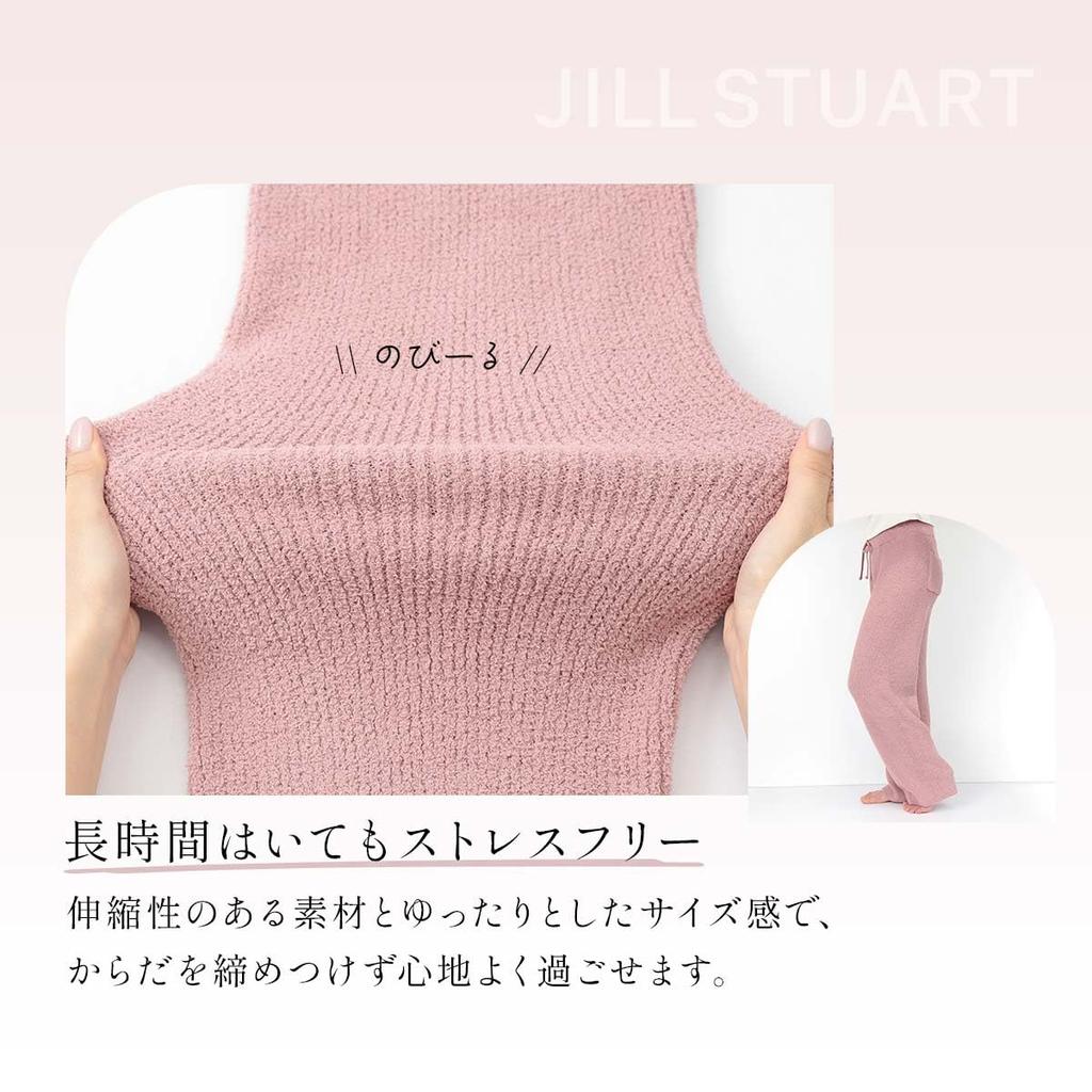 JILL STUART Зефирные брюки для отдыха, размер 14, женская одежда для отдыха, 93140006, M, Розовый,