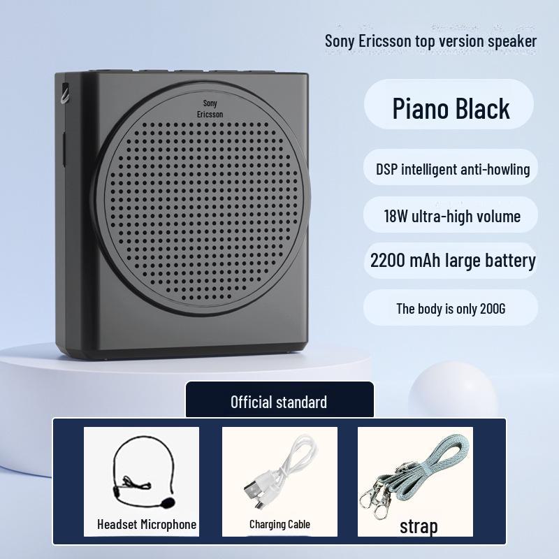 Sony Ericsson S318 Bee Wireless Lecture Speaker & Microphone System