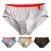Мужские трусы со средней талией, эластичные мягкие дышащие антисептические U-образные выпуклые полосатые однотонные повседневные мужские трусы, нижнее белье