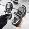 Men's shoes summer breathable deodorant mesh sports leisure thick sole heightening feet wide fat silver