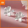 Xiaomi Серьги-пусеты из стерлингового серебра 925 пробы Винтажные для женщин Модные Простые Серьги-гвоздики Цветок Украшения Предотвращение Аллергии Аксессуары для вечеринки Подарок