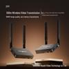Беспроводной HDMI-удлинитель 1080P: 500 м Без Лагов Зеркалирование Экрана, Сверхнизкая Задержка