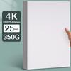 Yuanhao Thick White Card Paper, 300G, for Marker Pen, Sizes: 16kA4/A3/8K/4K, Ideal for Hand-Painting