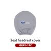 KKHK4 Car Seat Headrest Cloth Protector Cover Cushion Accessories For Ford Fiesta Ranger Mondeo Escape Ecosport Fusion Explorer