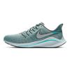 Nike Кроссовки Air Zoom Vomero 14 Aviator Grey AH7857-002