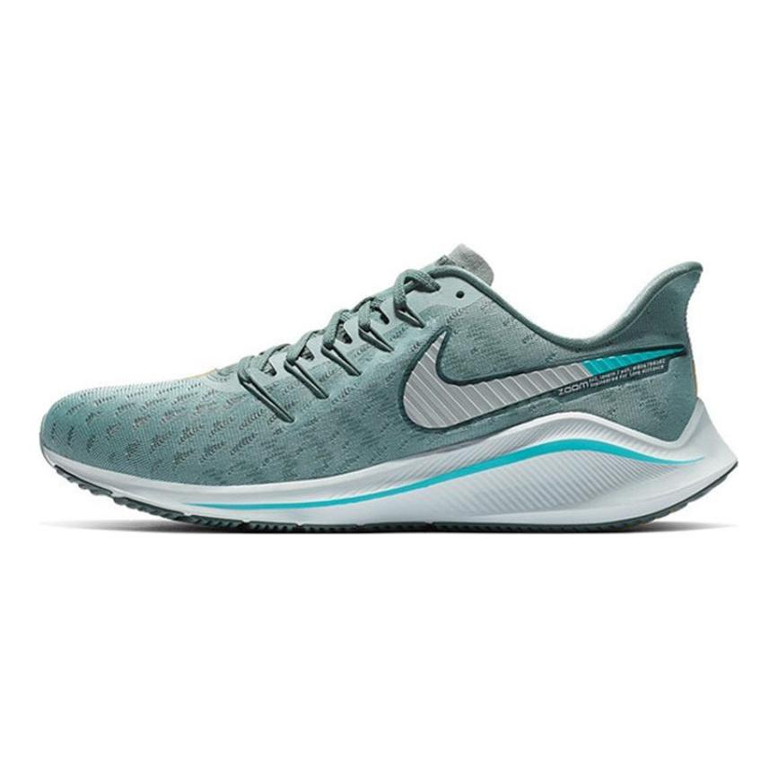 Nike Кроссовки Air Zoom Vomero 14 Aviator Grey AH7857-002