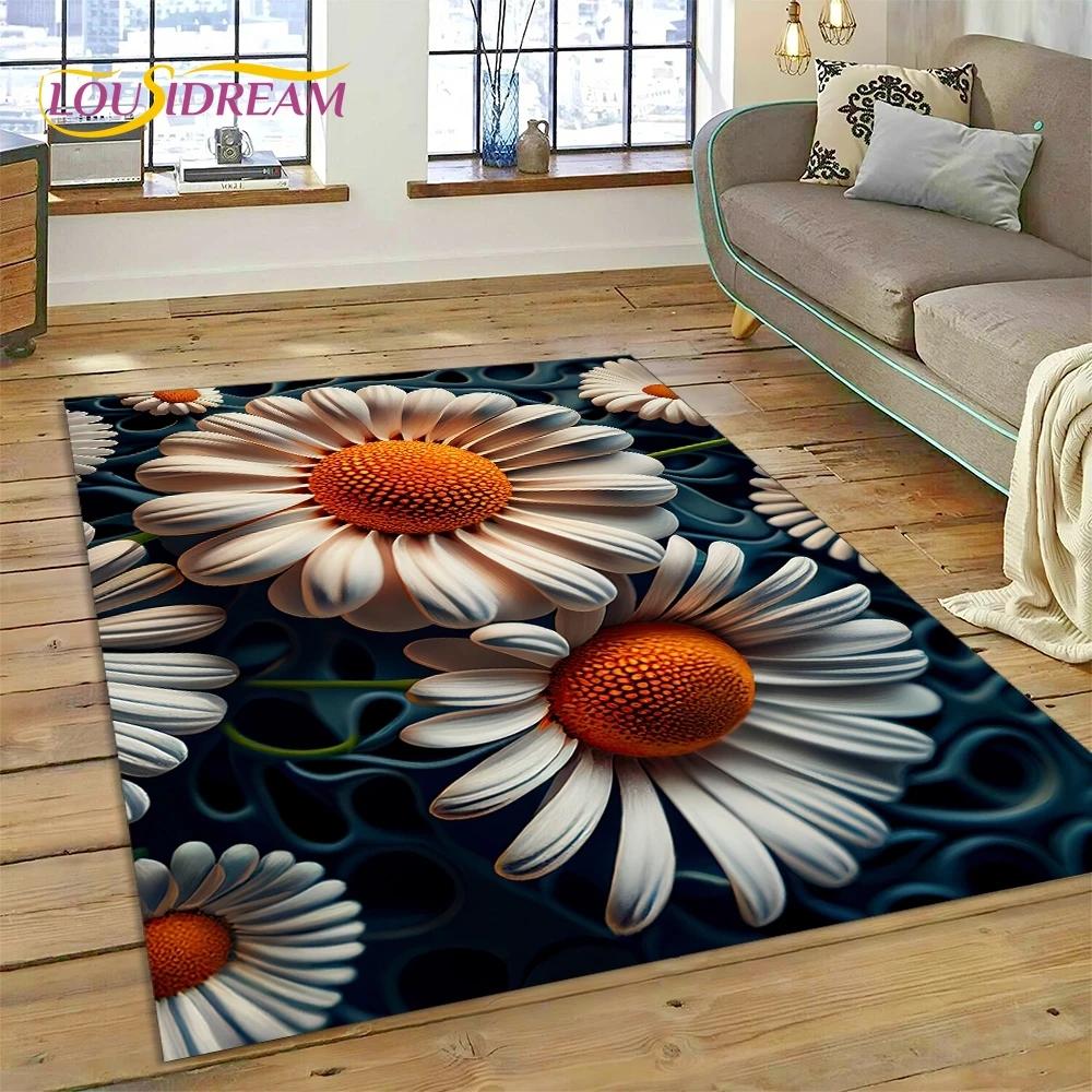 3D Dream Sun Flowers Nordic Daisy Rug Ковер для гостиной Спальня Домашний декор, Нескользящее украшение для дивана Коврик Подарки для детей