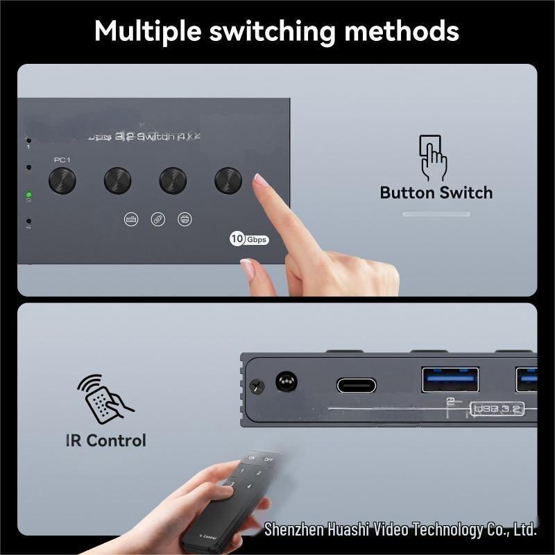USB 3.2 Switch: 4 USB-A inputs, 3 USB 3.2 outputs, 1 USB-C output with Hub.