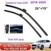 Volvo XC60 2018-2024 Front & Rear Wiper Blades for D4, D5, B5, T5, T6, T8 Models.
