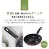 Queen Sense Fried Egg Frying Pan | Cooks four eggs at once, a time-saving companion for busy mornings