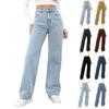 Women's High Waist Washed Women's Jeans Fashionable Versatile Straight Leg Pants