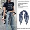 Korean-Style Navy Silk Paisley Scarf Belt: Spicy Waist Accessory for Jeans