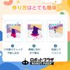 ROBOT PLAZA Набор для изготовления радужного плюшевого животного ручной работы - Игрушка для детей, Набор для творчества для девочек младшего школьного возраста, Подарок на день рождения, Дети