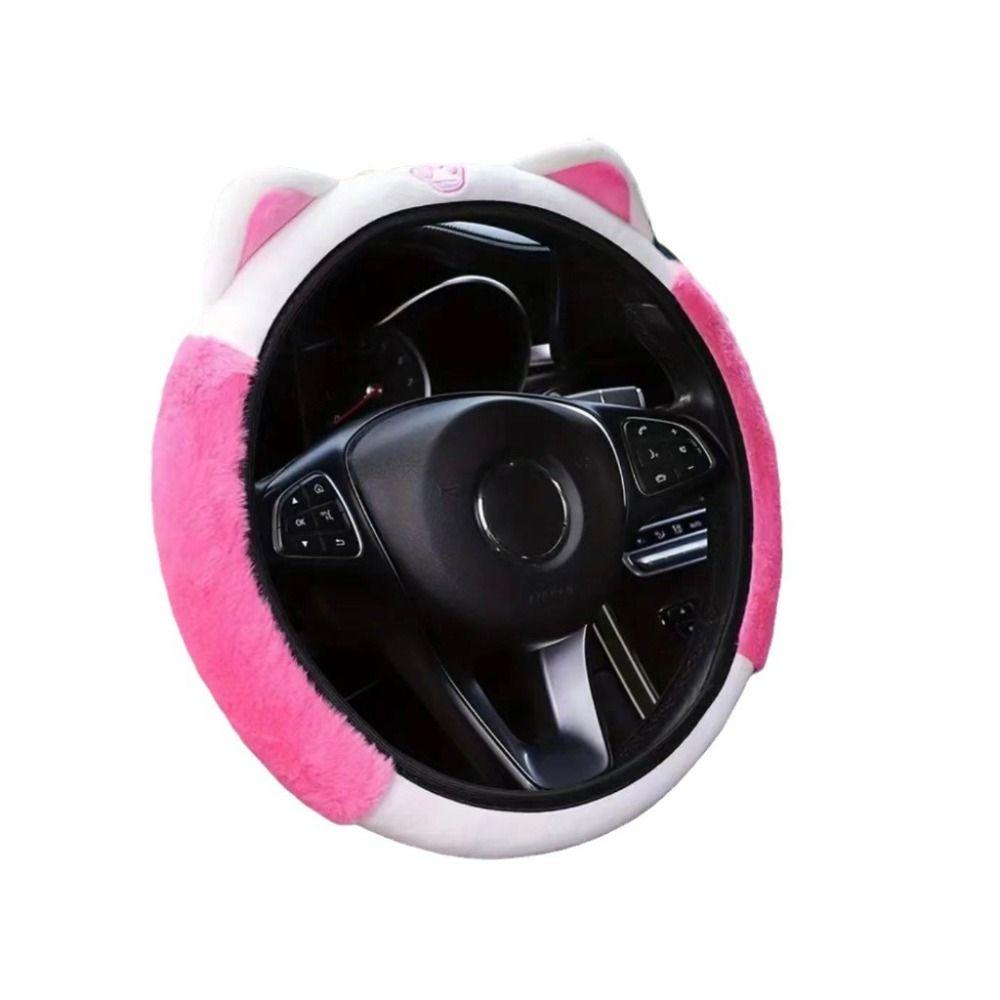 Чехол на руль для котенка Мультяшный чехол на ручку автомобиля Милые автомобильные аксессуары Для 14,5-15 ДЮЙМОВ