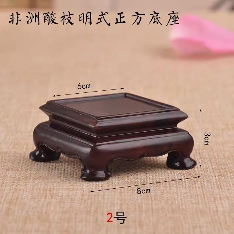 Red Wood Carving Handicraft Seal Decoration Base, Solid Wood Square Stone, Flower Pot, Tea Pot Base