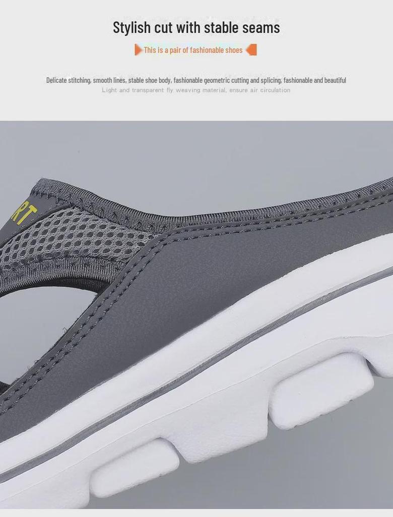 Мужские легкие дышащие повседневные туфли на плоской подошве для отдыха на открытом воздухе — модный летний стиль, легко надевать для пар
