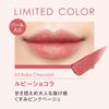 LIPGUARDIAN Matte Veil Tint L 03