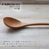 Деревянный набор из половника и ложек из бука, 5 штук, текущая модель J-kitchens 20,5x6 см