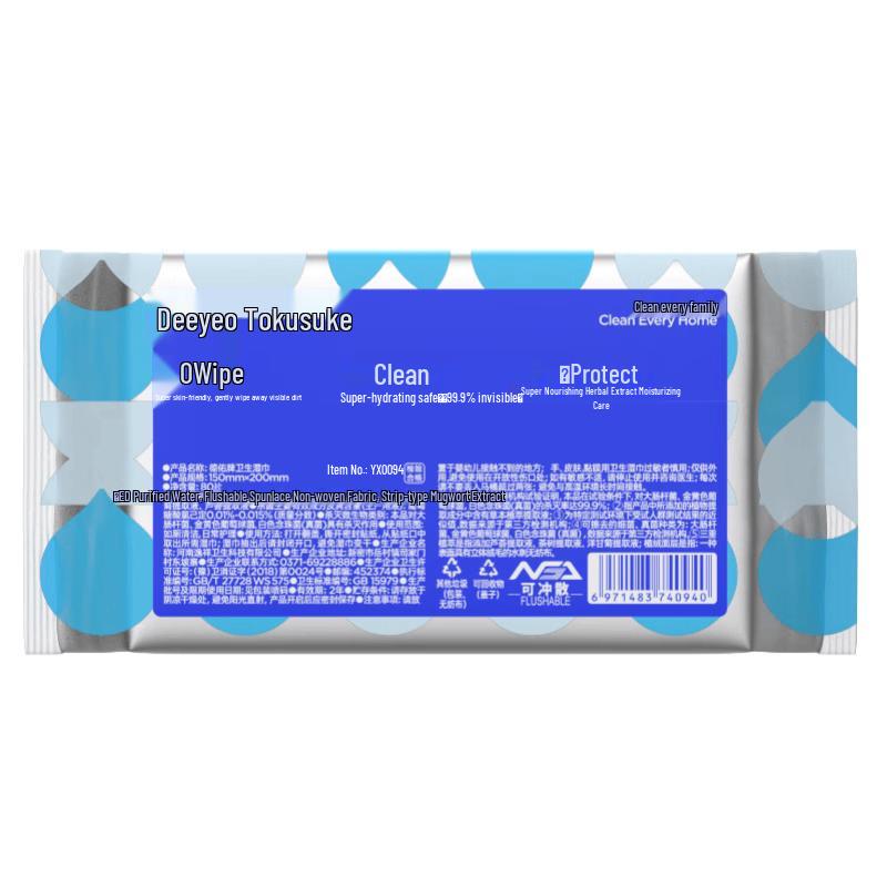 DeYou Penguin Flushable Wet Wipes