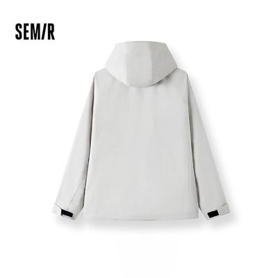 Защитная куртка для сотрудничества Semir XCNSPACE