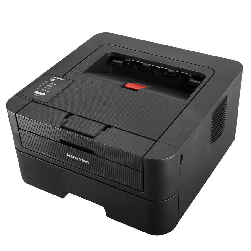 Lenovo LJ2605D A4 Black & White Automatic Duplex Laser Printer CN plug (adapter included)