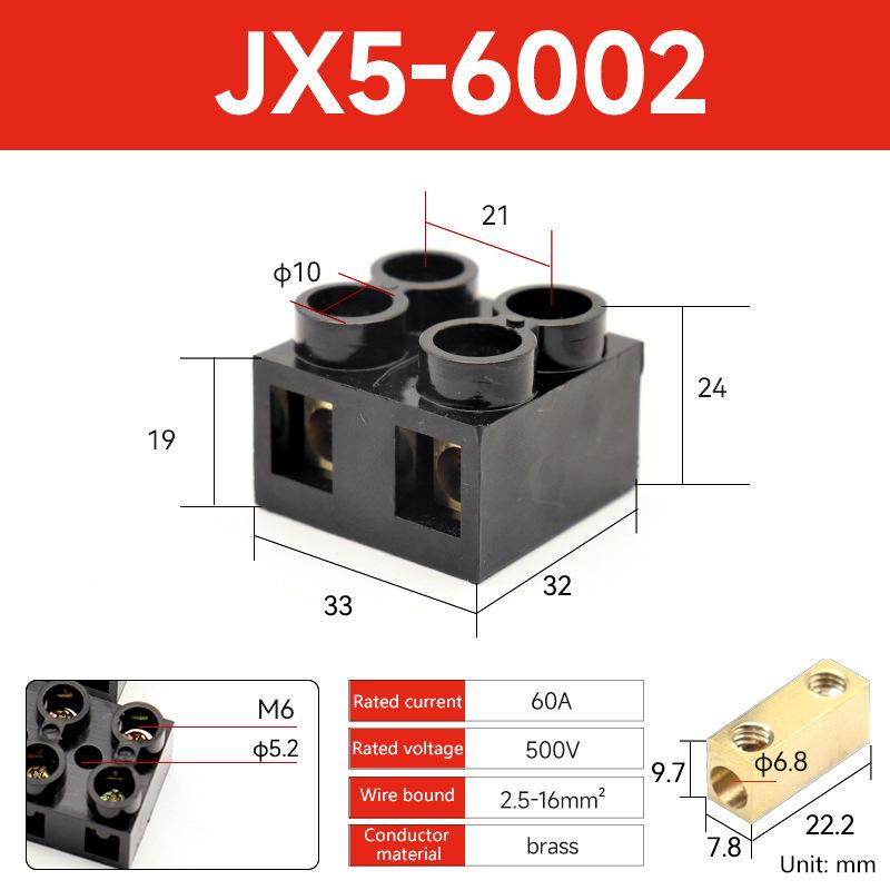 Клеммные блоки JX5 двойного ряда 10A/20A/60A Басовый фиксированный тип Соединительная база Клеммный блок Соединитель кабеля