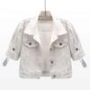 Women's Cropped Denim Jacket Short Sleeve Jean Jacket Lapel Button Down Trucker Coat Summer Casual White Thin Top