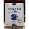 Balance Grow 100% Черничное пюре Costco Палочки 80 шт 20 г
