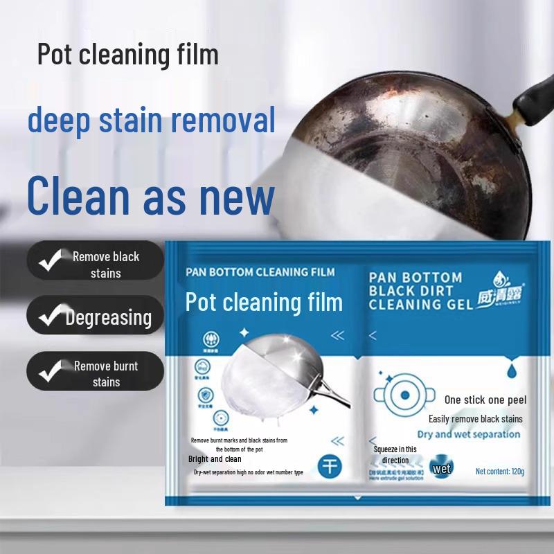 Средство для очистки дна кастрюли: Средство для удаления сильных масляных пятен для бытовых кухонь