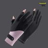 Sunscreen Gloves Women's Summer Thin Ice Silk Outdoor Riding Anti-ultraviolet Breathable Two-finger Flip Non-slip Gloves