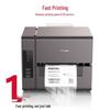 POSTEK E200i Thermal Transfer Label Barcode Printer CN plug (adapter included)