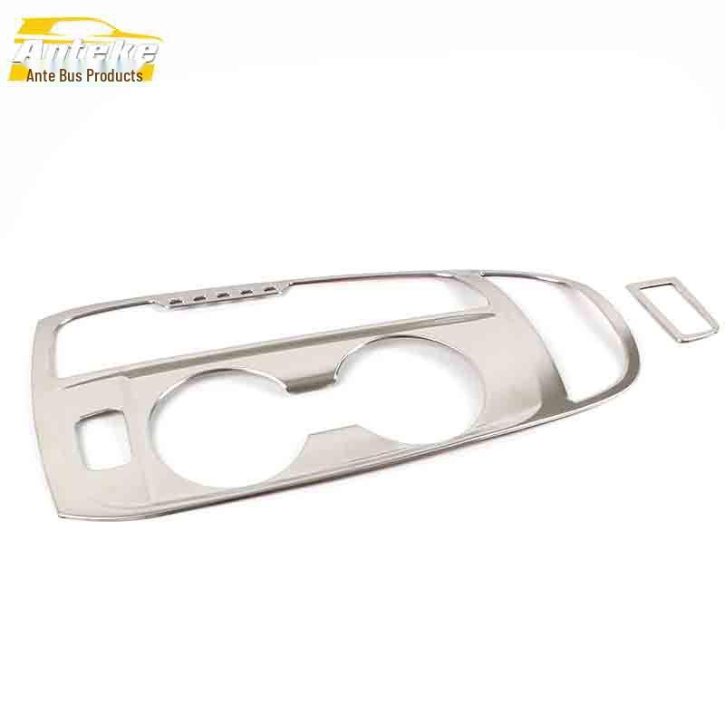 Equinox Stainless Steel Gear Shift Panel & Cup Holder Decoration Frame