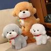25/30 см милые плюшевые игрушки для собак, сопутствующие игрушки, мягкие игрушки, щенки, кукла, игрушка, подушка для сна, детский подарок на день рождения, домашний декор