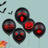 10Pcs Happy Halloween Party Decorations Funny Black Halloween Balloons Party Supply Home Decor Halloween Gift MIT