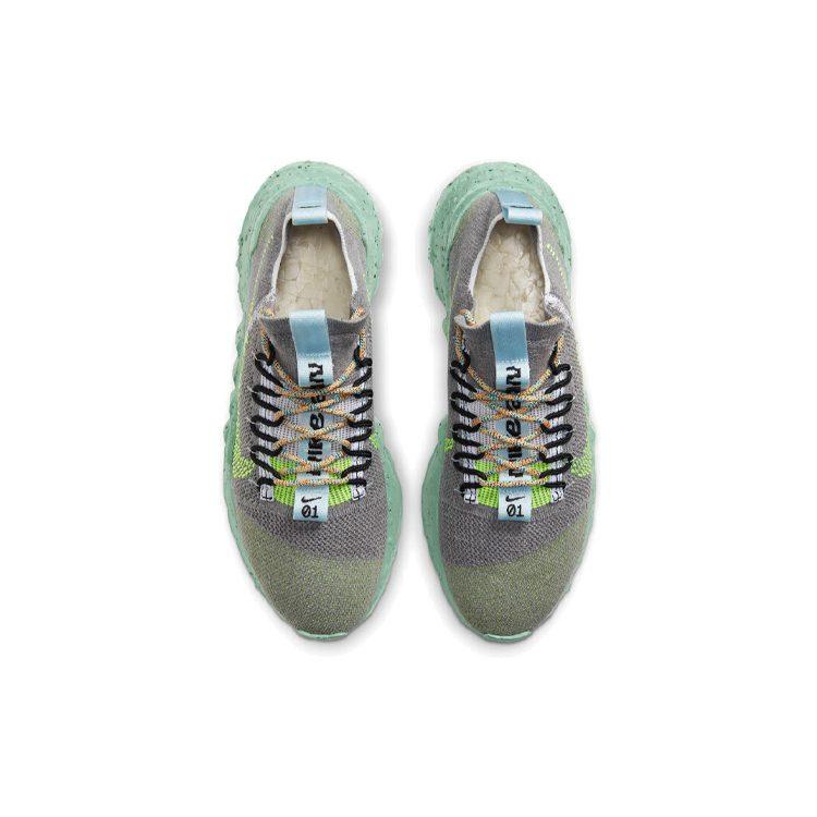 Nike Space Hippie 01 'Healing Jade' DJ3056-002