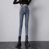 Jeans for Women's Spring New Fashion Two-color Small-foot Pants for Women's Elastic Tight High Waist Nine-point Pants