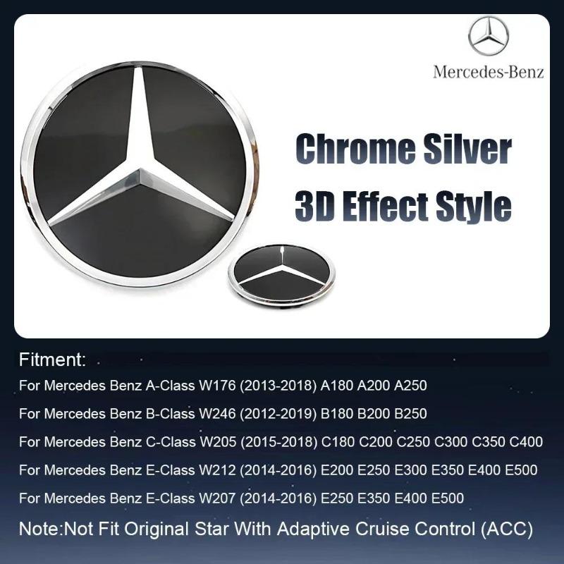 Для Mercedes Benz W176 W246 W205 W212 W207 W217 W251 W166 Серебристо-Черная Эмблема Передняя Решетка Подсвечиваемый Логотип Звезда Значок