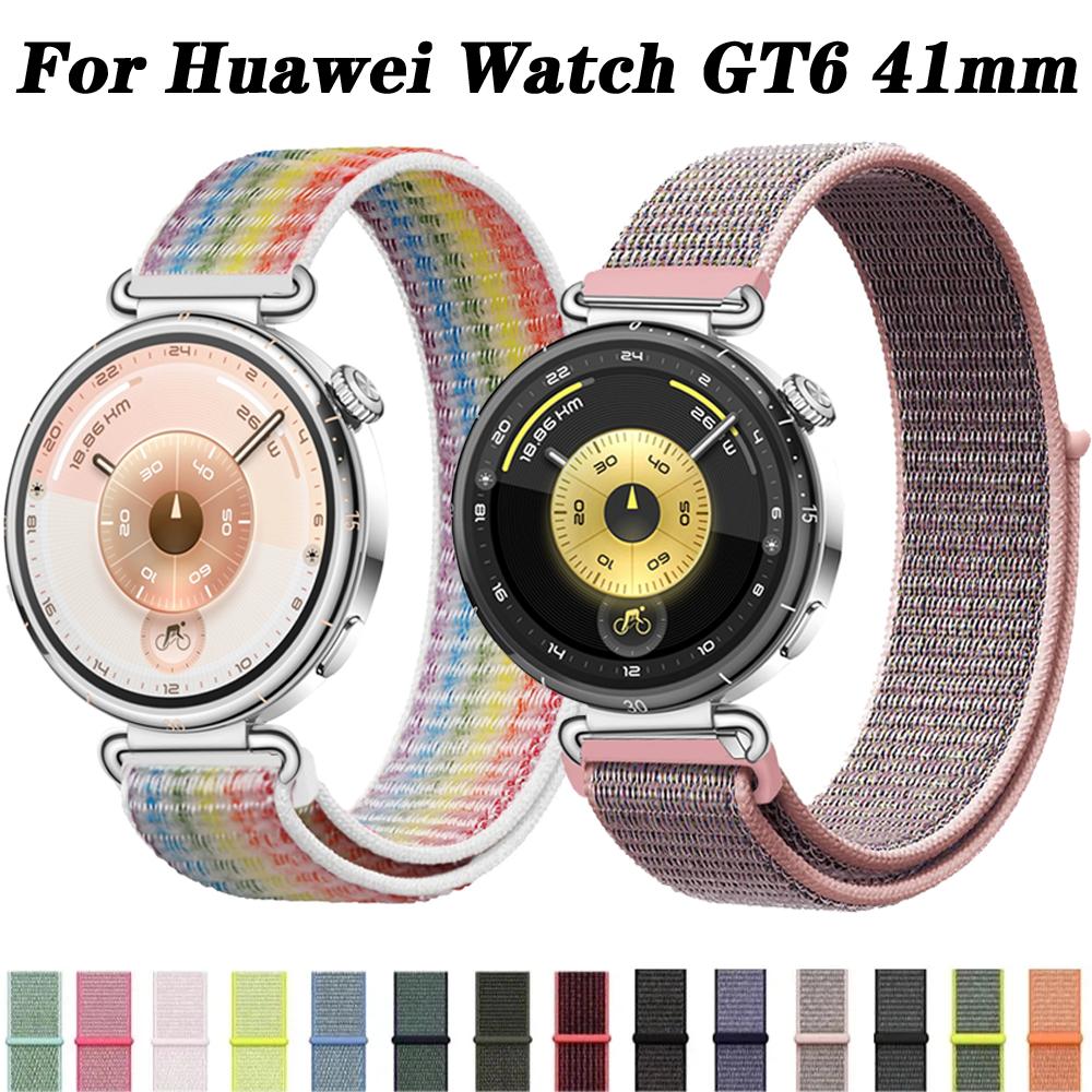 18 мм Нейлоновый ремешок-петля Для Huawei Watch GT6 GT5 GT4 41 мм Дышащий браслет Наручный ремешок Huawei Watch GT5 Pro 42 мм Xiaomi S4 41 мм