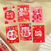 6Pcs Cute New Year Red Packet Cartooon 2025 Red Pocket Snake Year Red Envelope Bag  Spring Festival