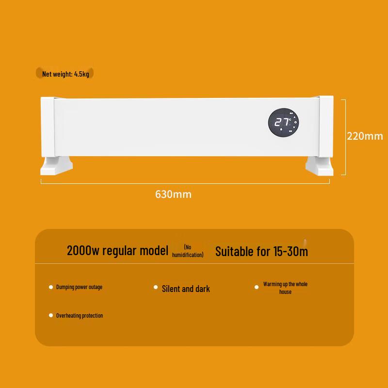 Электрический конвекторный обогреватель Womu для плинтусного монтажа