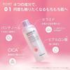 TONYMOLY Wonder Ceramide Mochi Тонер 500 мл Лосьон Большой Объем Гиалуроновая Кислота Увлажнение Чувствительная Кожа Пантенол CICA
