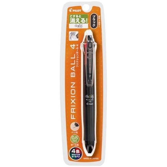 PILOT Ballpoint Pen Friction Ball 4 0.5mm Black PLKFB80EFB