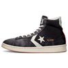 Pro Leather High Court Daze - Storm Wind Unisex Sneakers Black Egret Gum 170751C