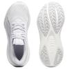 Men's Sneakers Puma MagMax Nitro 2 White Silver Mist PUMA White/Silver Mist