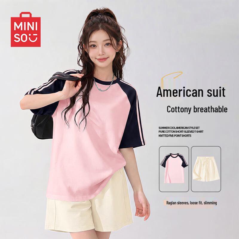 MINISO Женский летний повседневный спортивный костюм
