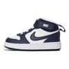 Nike Детские кроссовки Court Borough Mid 2 TD White Signal Blue Blue-Void CD7784-107