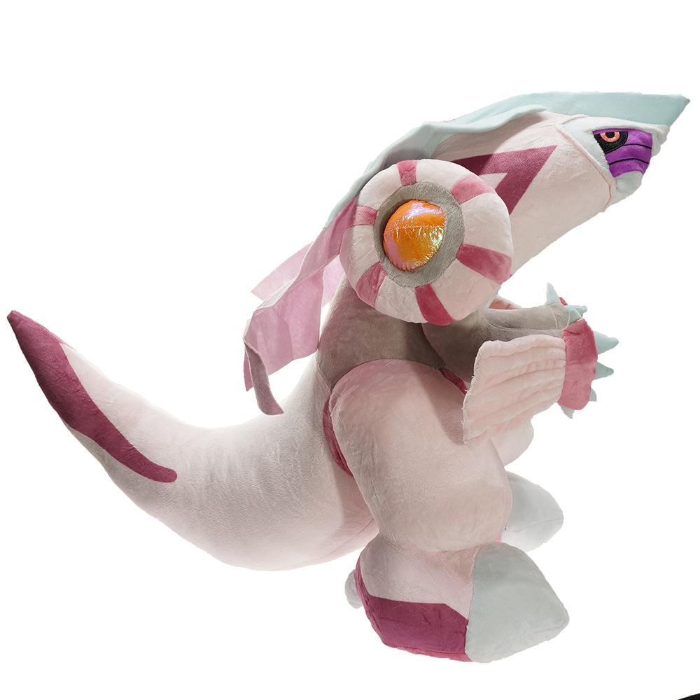 50Cm Big Palkia Plush Toy Stuffed Toys Doll Doll A Birthday Present For The Child