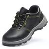 Labor Insurance Shoes, Smash-proof and Puncture-proof, Lightweight, Wear-resistant and Dustproof Work Shoes, Non-slip and Oil-resistant Shoes